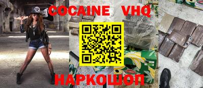 герыч Гусиноозёрск