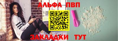 шишки Гусев