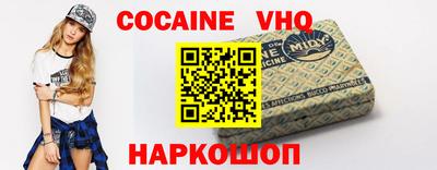 герыч Гусиноозёрск