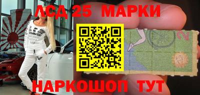 шишки Гусев