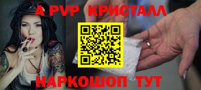шишки Гусев