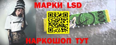 герыч Гусиноозёрск