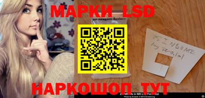 шишки Гусев
