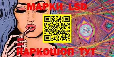 шишки Гусев
