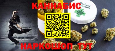 герыч Гусиноозёрск