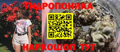 герыч Гусиноозёрск