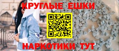 герыч Гусиноозёрск