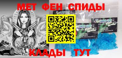 шишки Гусев