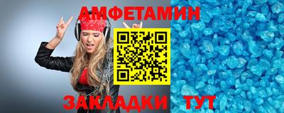 шишки Гусев