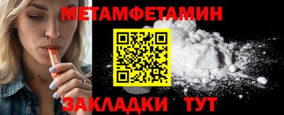 шишки Гусев