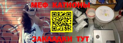 шишки Гусев